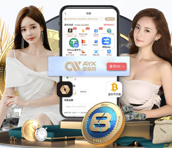 回击原因！海牛球迷齐声辱骂王钰栋：XX 王钰栋赛后回击：爽 舒服