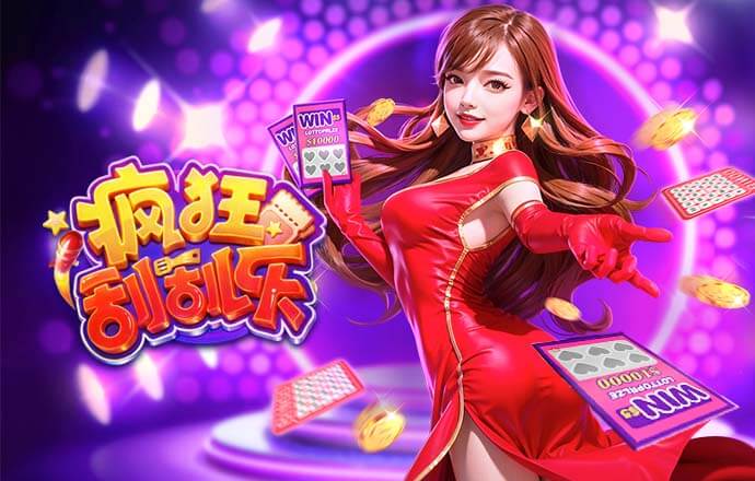 名记：即使切尔西无缘下赛季欧冠，罗塞尼尔也不会下课