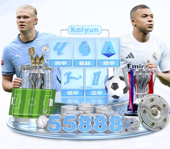 格伊：没想到踢日本会戴上队长袖标，这会是我反复回味的经历