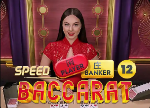 记者：乌加特觉得自己没被重视，今夏越来越可能走人