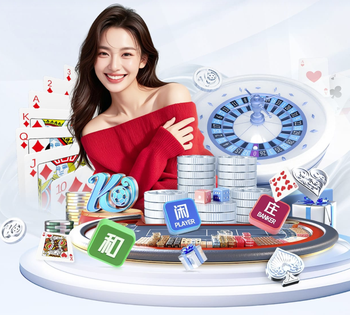 凯恩兜射破门扩大领先，拜仁3