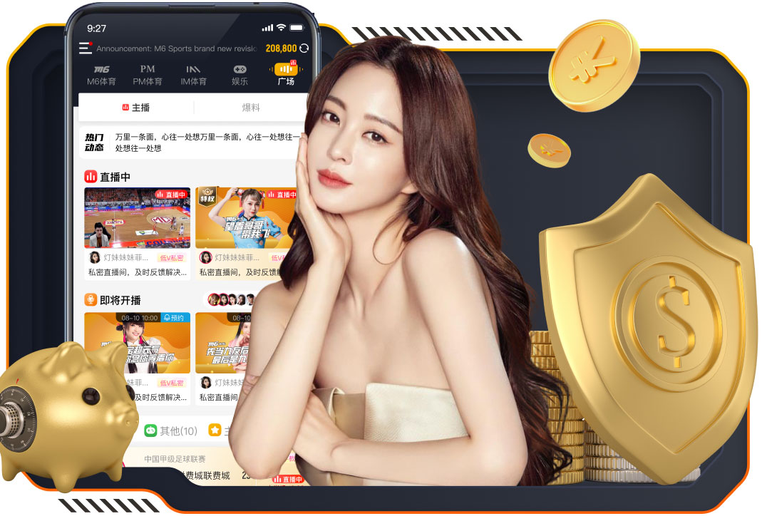 李镇全赛后：成渝德比氛围很震撼 领先的时候踢的不成熟要去总结