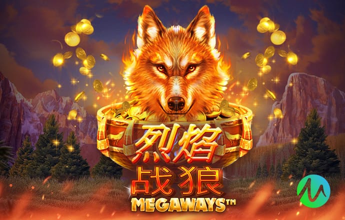 伤势无碍，斯洛特：如果明天需要比赛，埃基蒂克就能出场