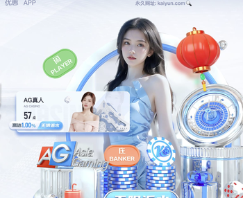 偶像！阿马杜·奥纳纳：为换梅西球衣练习三周西语，他球衣没味道