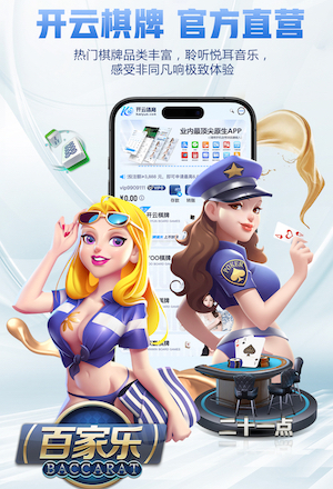 金刚区块链爆点