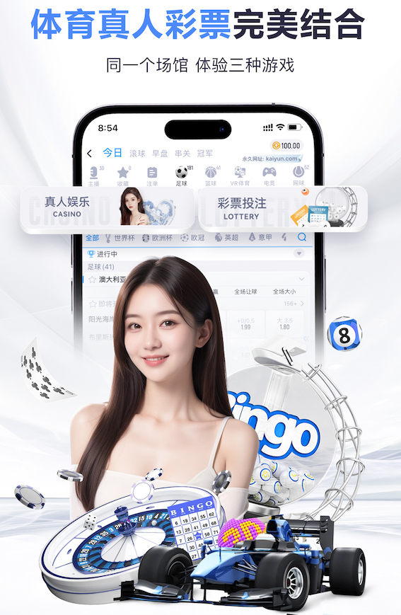 博主：埃基蒂克髋部受伤起初会很疼，但预计恢复时间不超过一周