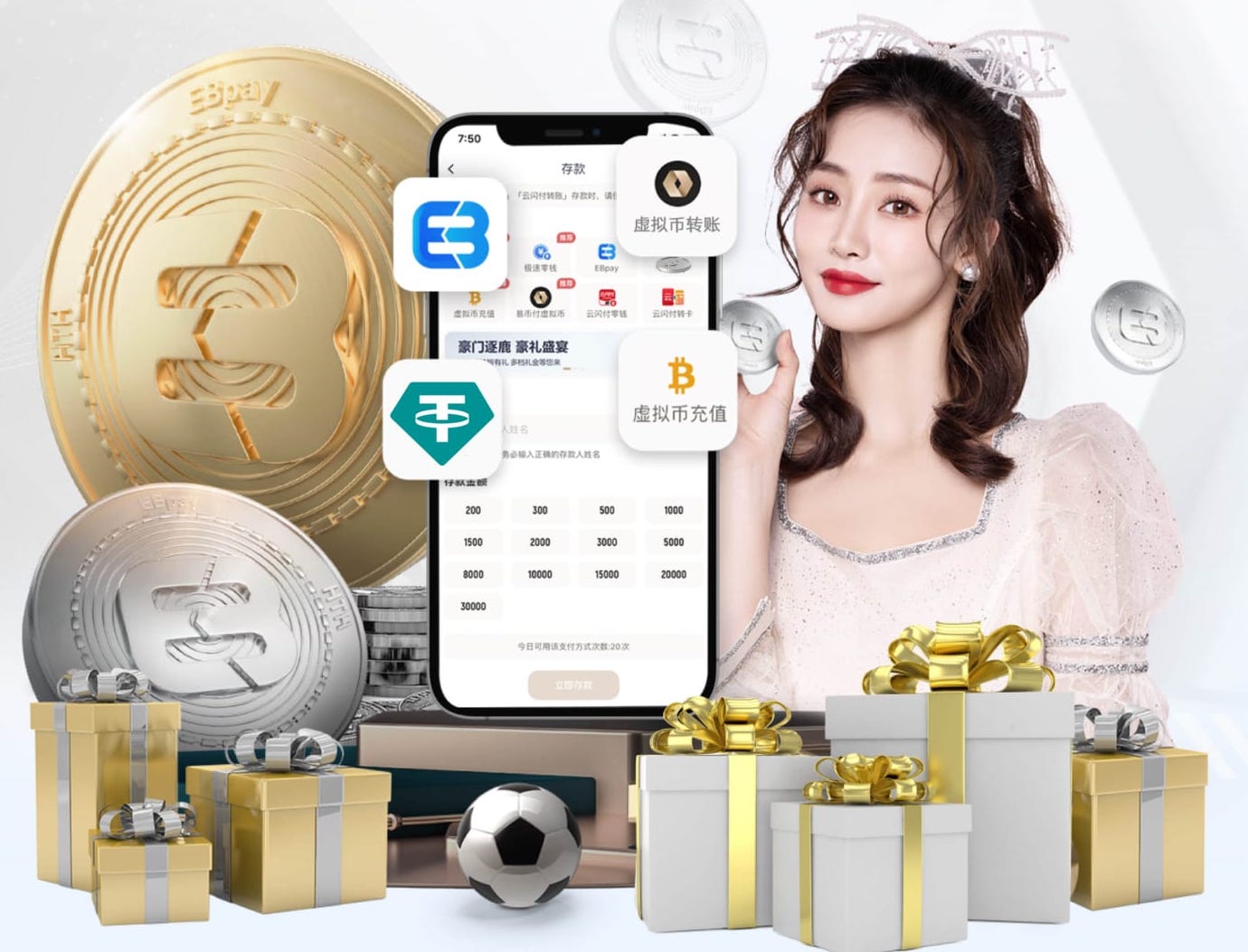 连续3轮0进球！中超MVP一续约就状态断崖式下滑，山东泰山后悔吗