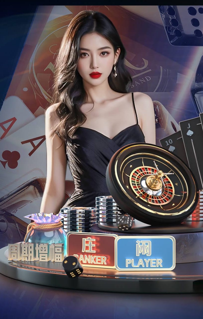 金刚区块链爆点