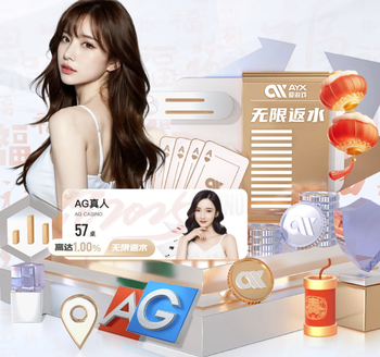 乔迪：看到了我们的团队足球和比赛，造越位是我们其中一个手段