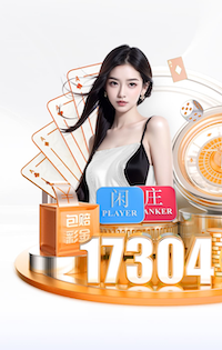 穆哈雷莫维奇：决赛要去‘吃掉’意大利人，为实现波黑的梦想奋斗