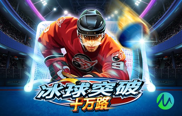 【赛后声音🎙】陈涛：这个比分是遗憾的，希望能从中总结问题