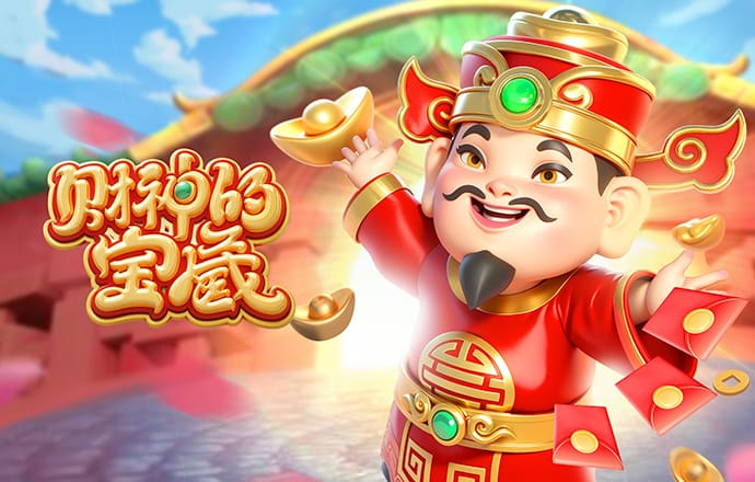 差一点点！斯坦尼西奇下底横传后点，卡尔推射击中立柱